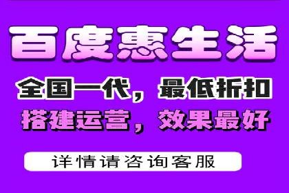 案例分析：信息流平台在新闻传播中的应用