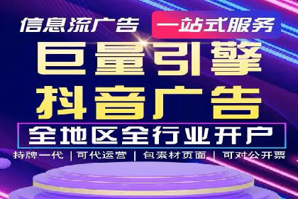 SEM推广竞价案例：助力企业业绩增长